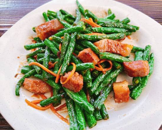 Stir Fried Green Beans with Roast Pork 四季豆炒燒肉